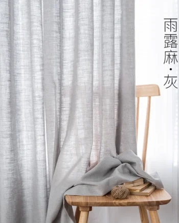 Gray Thickened Messy Curtain Window Screen Light Transmission Free Hooks