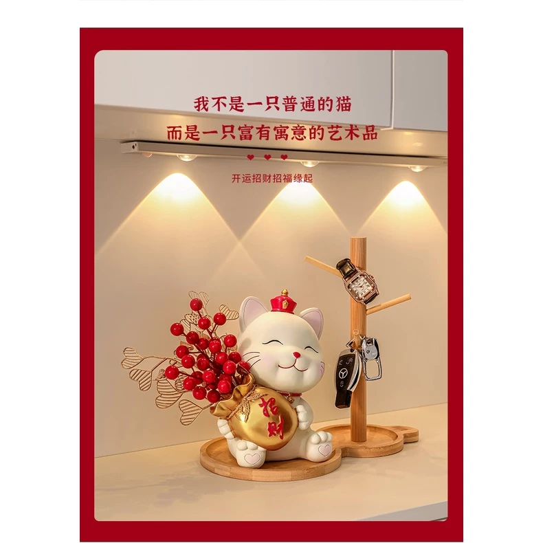 Lucky Cat Ornaments Housewarming Joy New Home Decoration Moving In-House Good Fortune Ceremony Supplies House Gifts